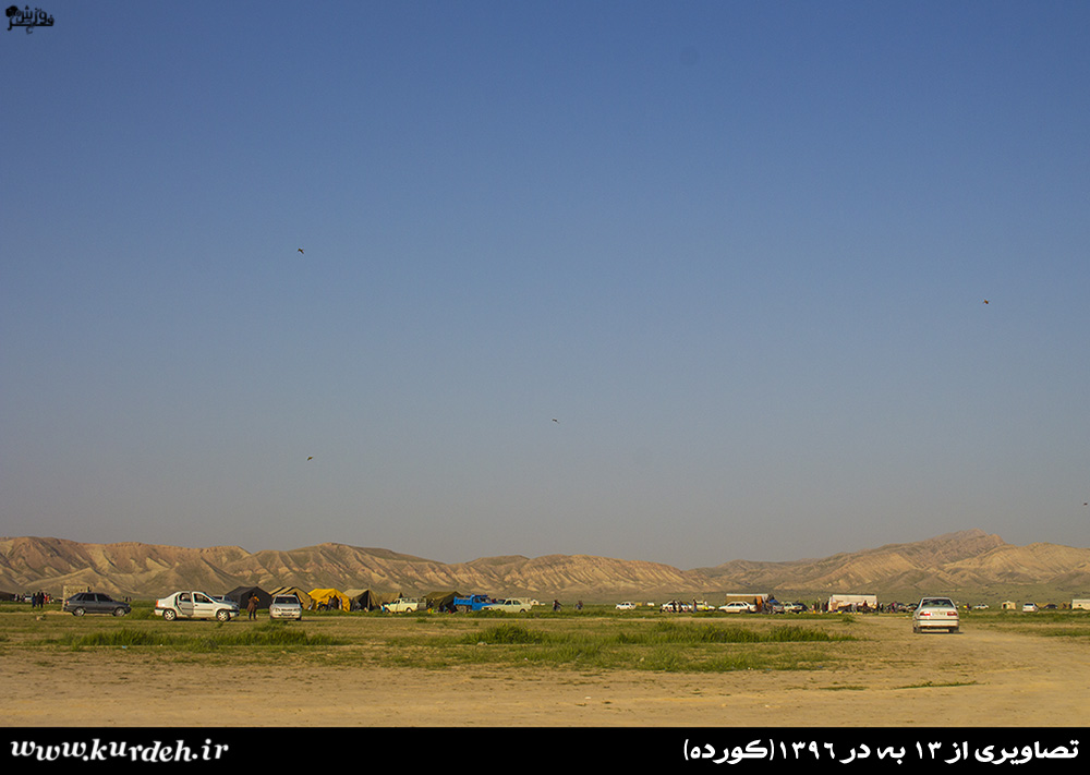 تصویر وجود ندارد